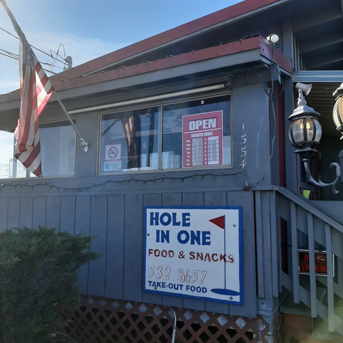 Hole In One - Photo 7