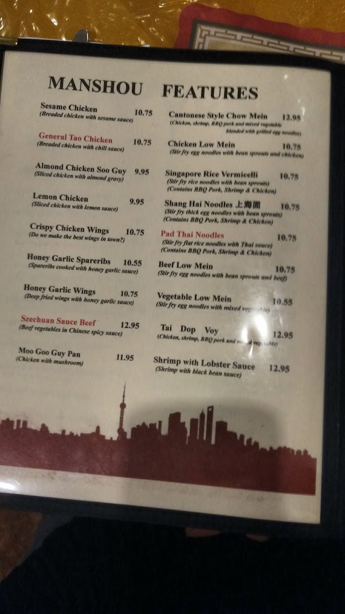 Manshou Restaurant - Photo 7