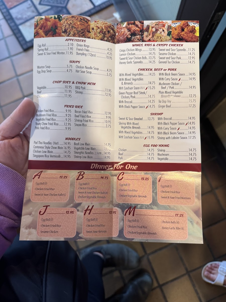 Menu Photo 0