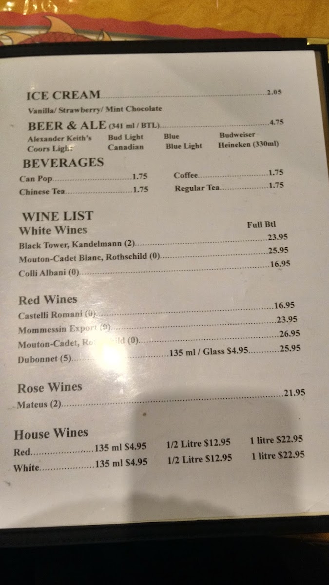 Menu Photo 6