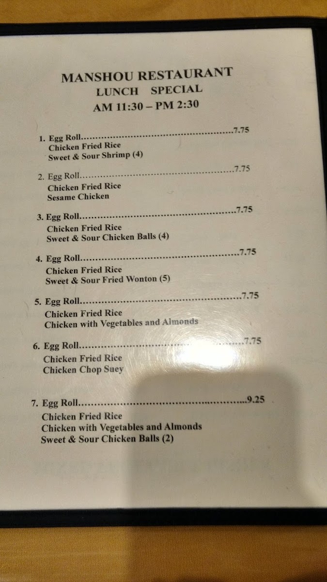 Menu Photo 7