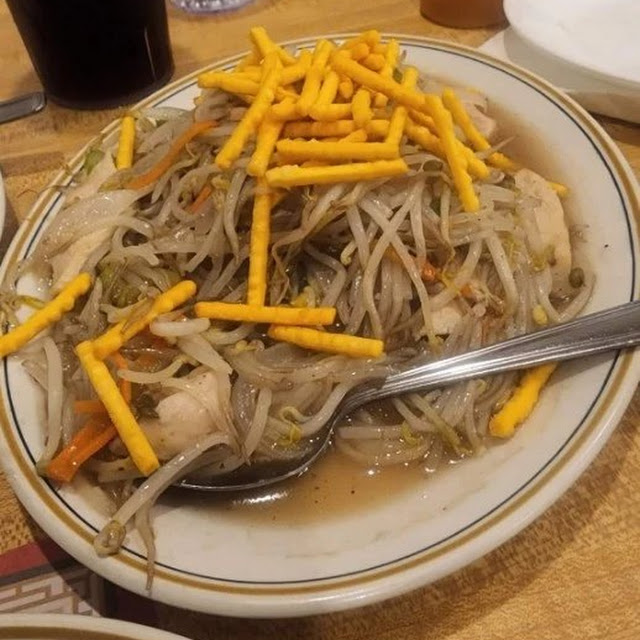 Chop Suey