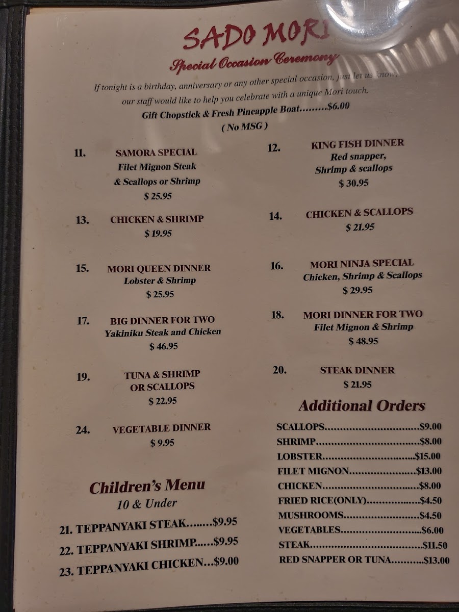 Menu Photo 1