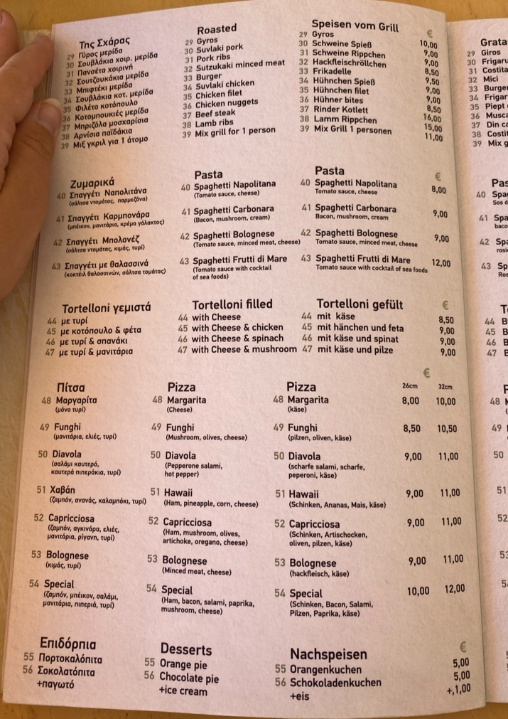 Menu Photo 1