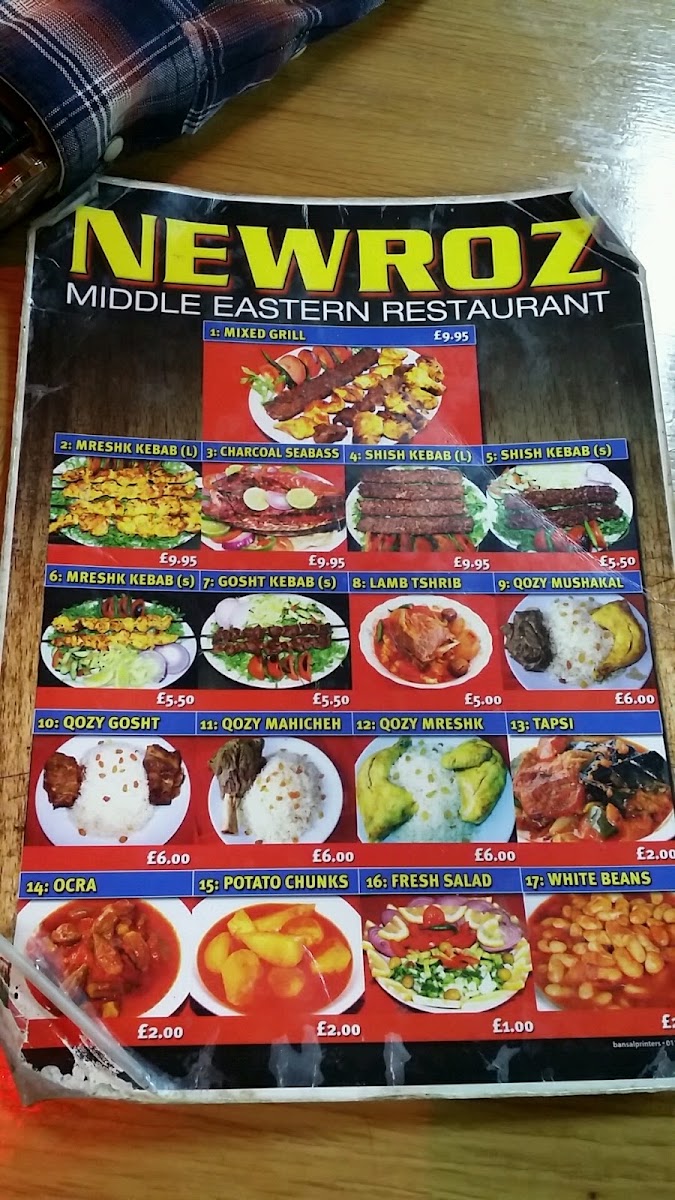Menu Photo 5