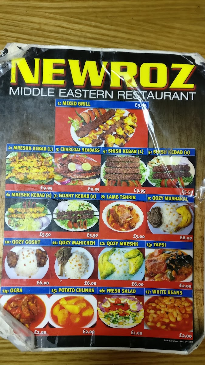 Menu Photo 6