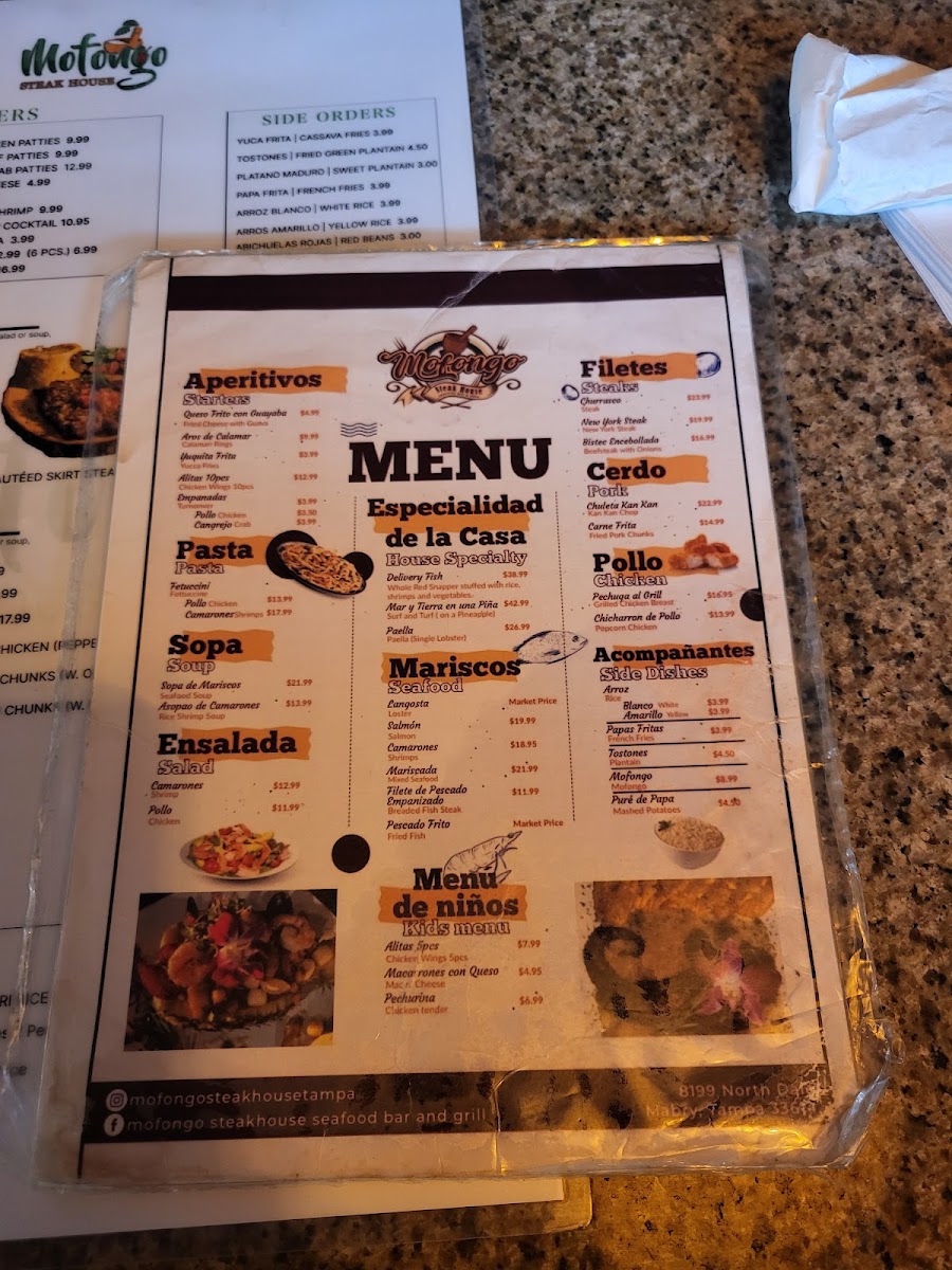 Menu Photo 9