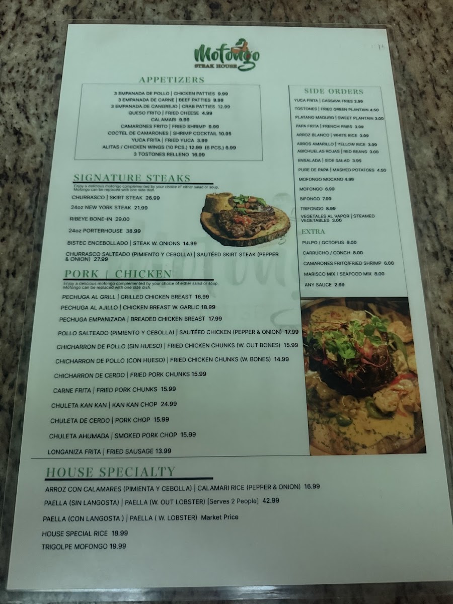 Menu Photo 1