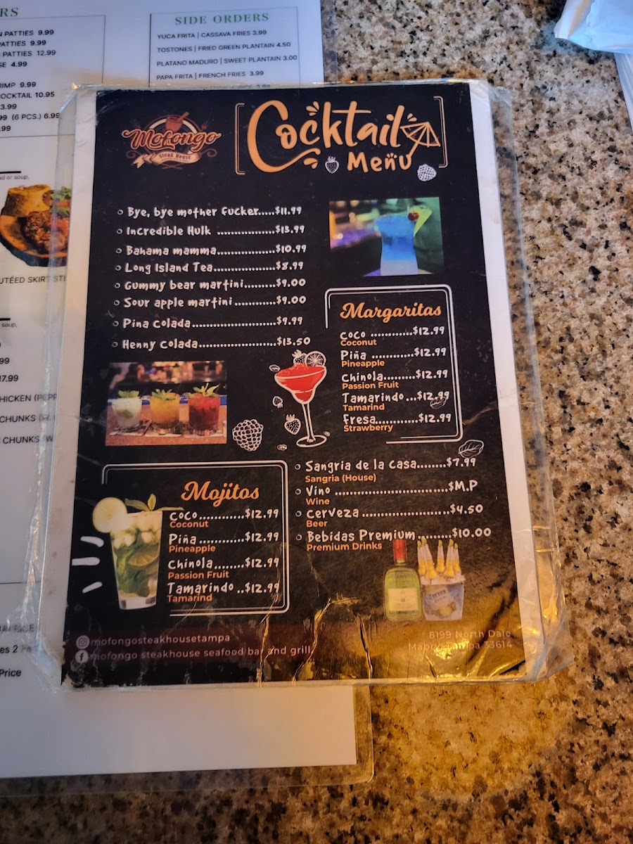 Menu Photo 4