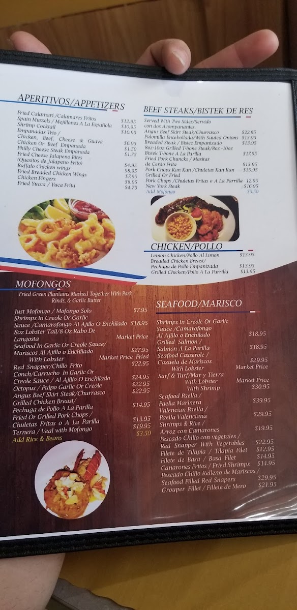 Menu Photo 7