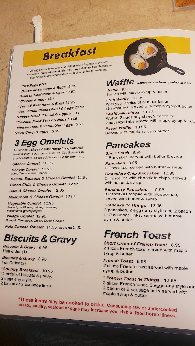 Menu Photo 8