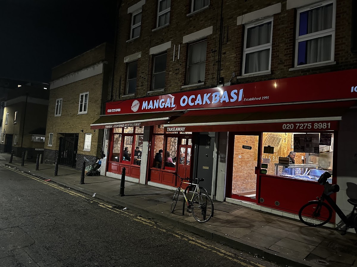 Mangal 1 - Photo 2