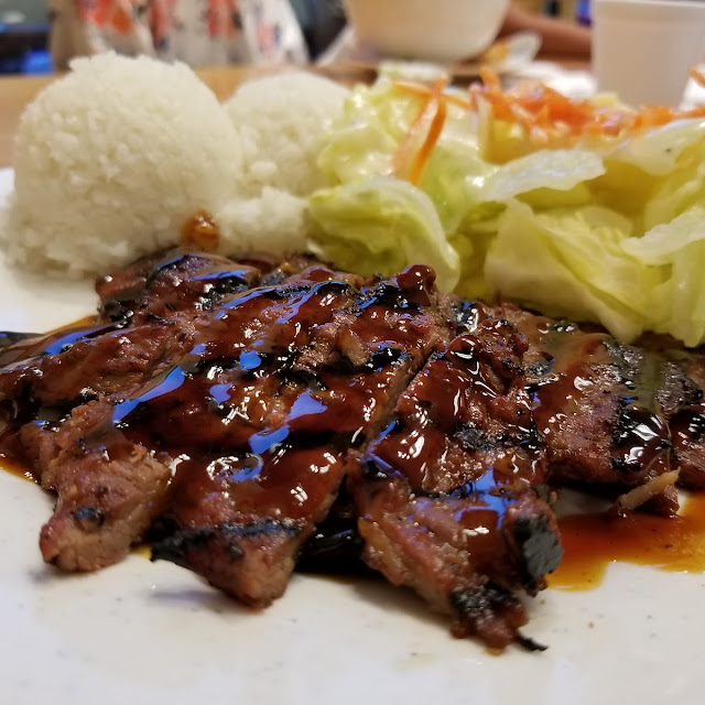 Spicy Chicken Teriyaki