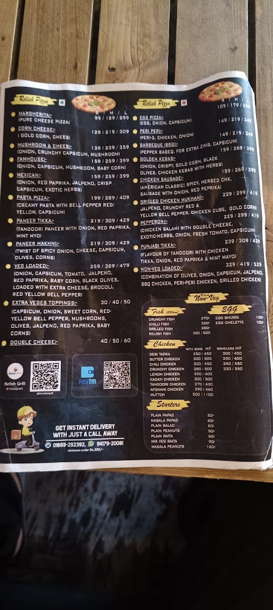 Menu Photo 0
