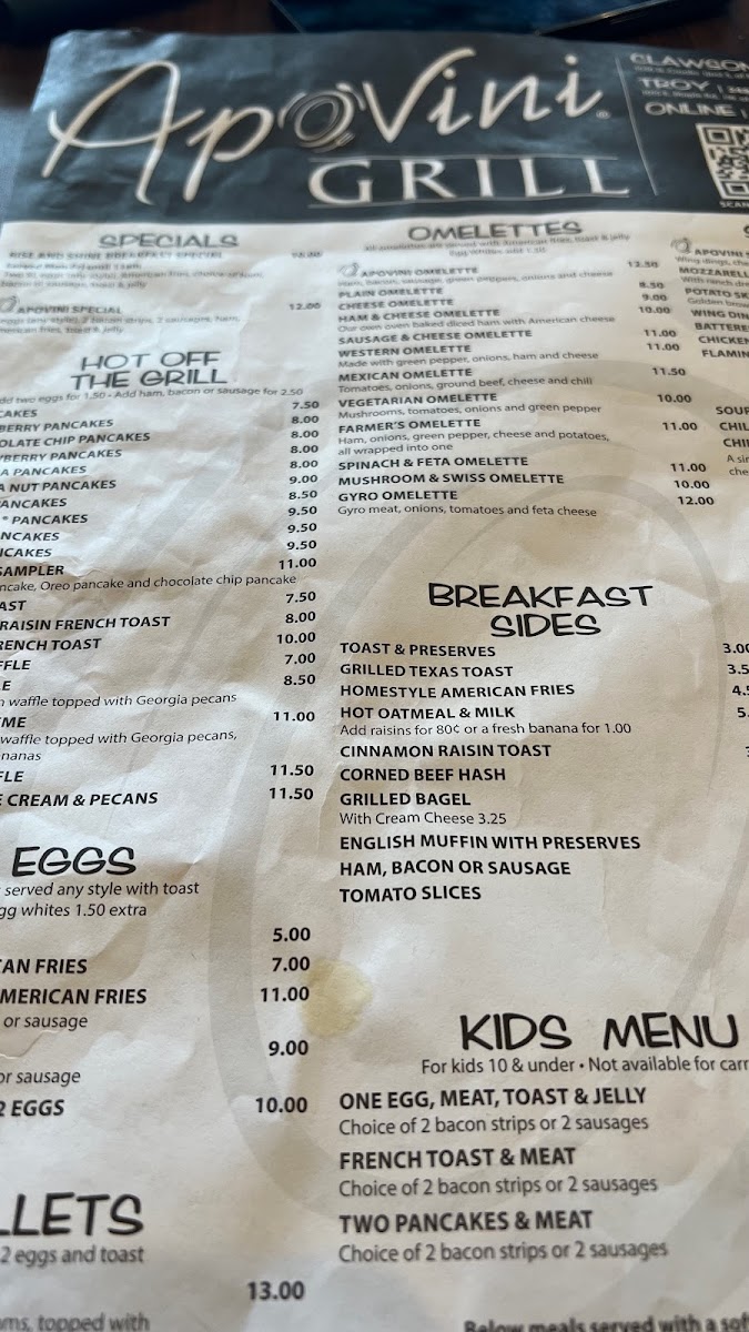 Menu Photo 0