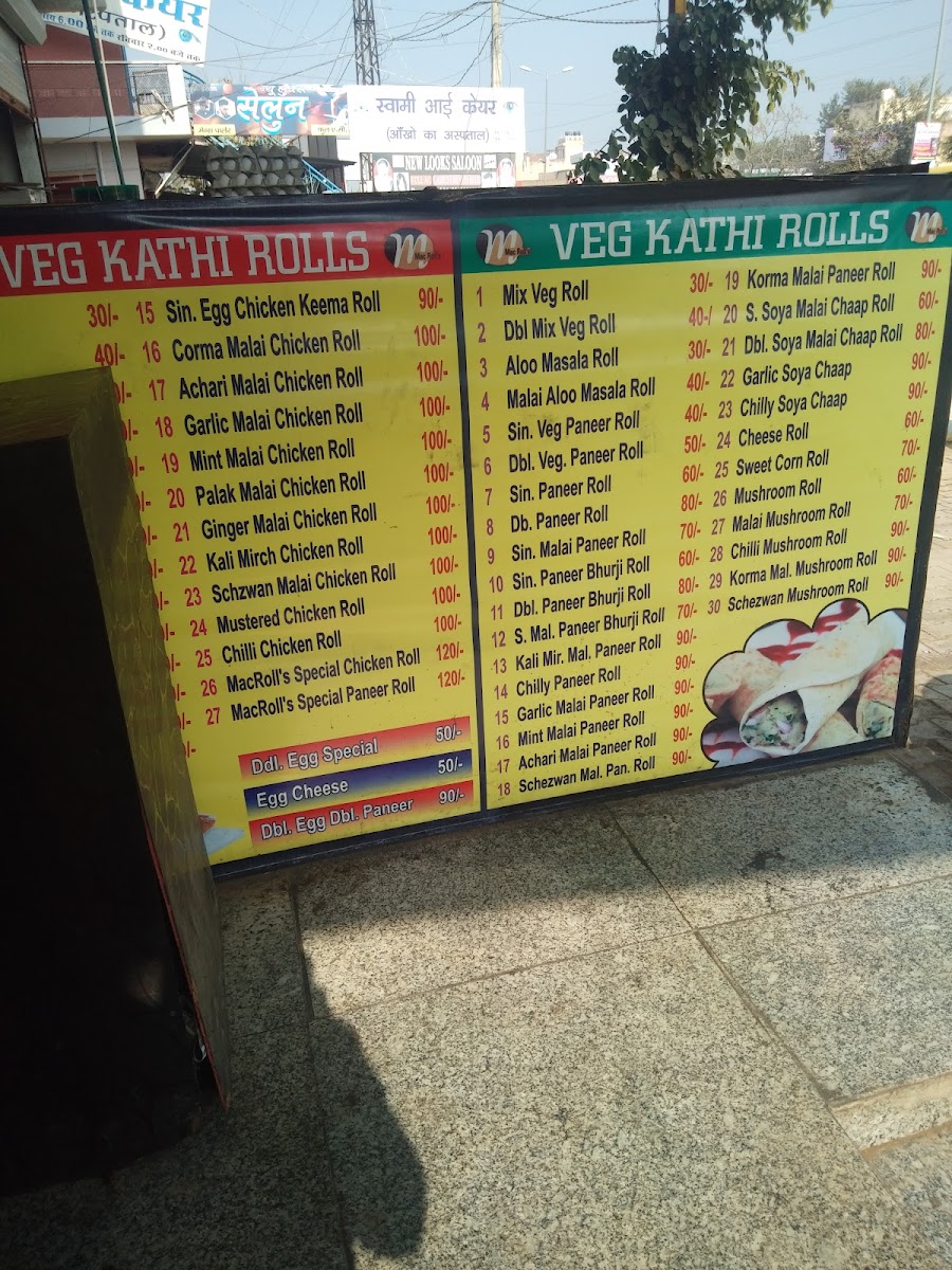 Menu Photo 9
