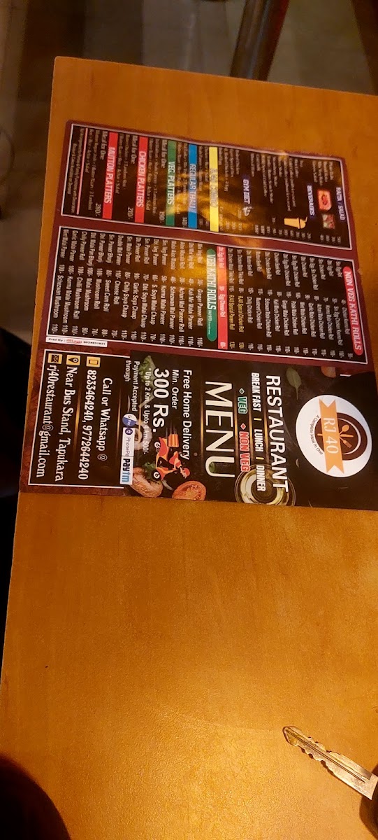 Menu Photo 4