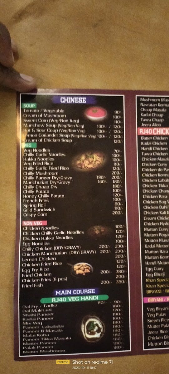 Menu Photo 5