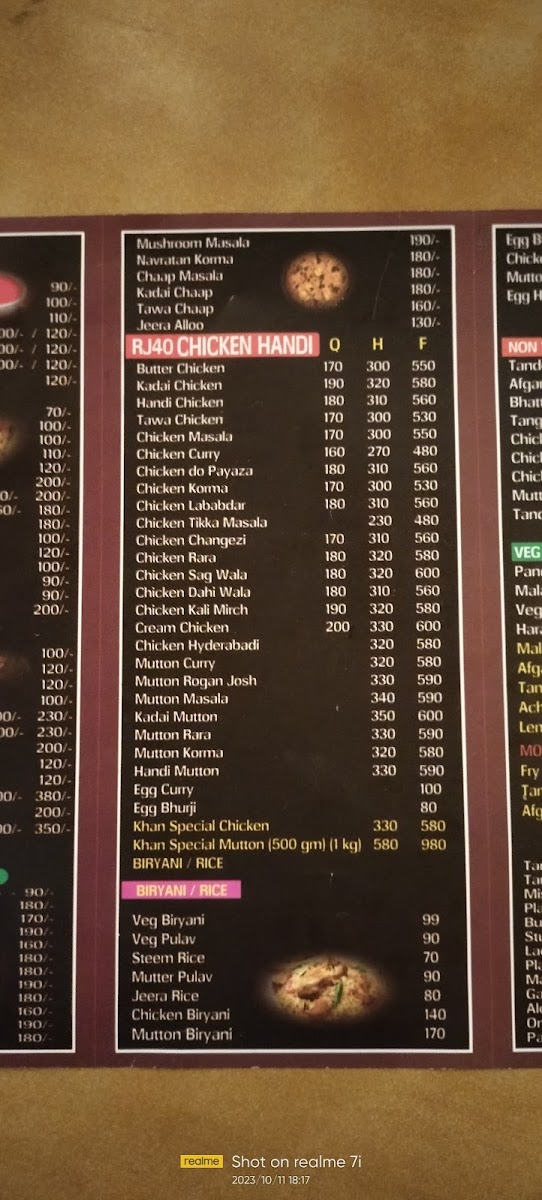 Menu Photo 7