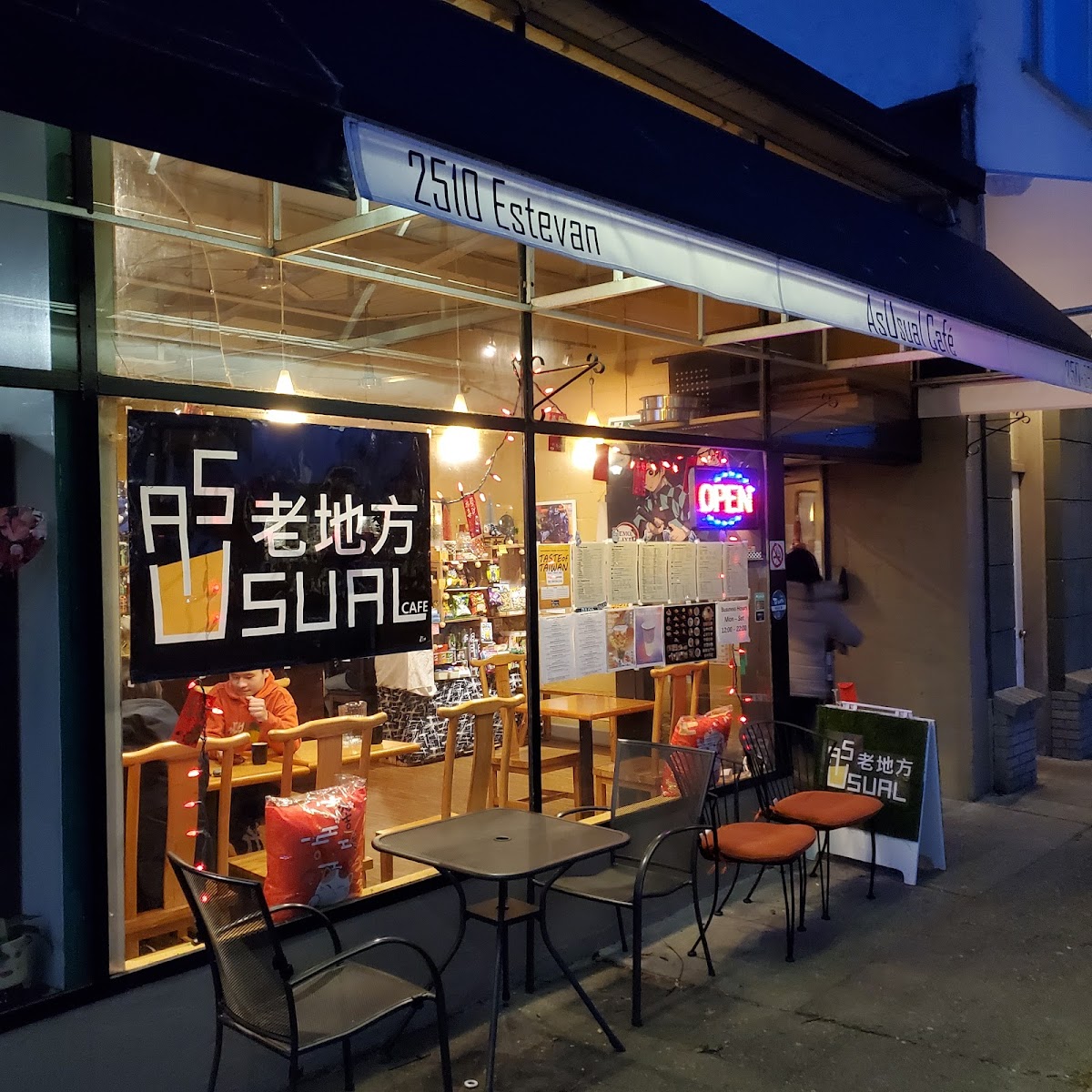 AsUsual Cafe - Photo 4