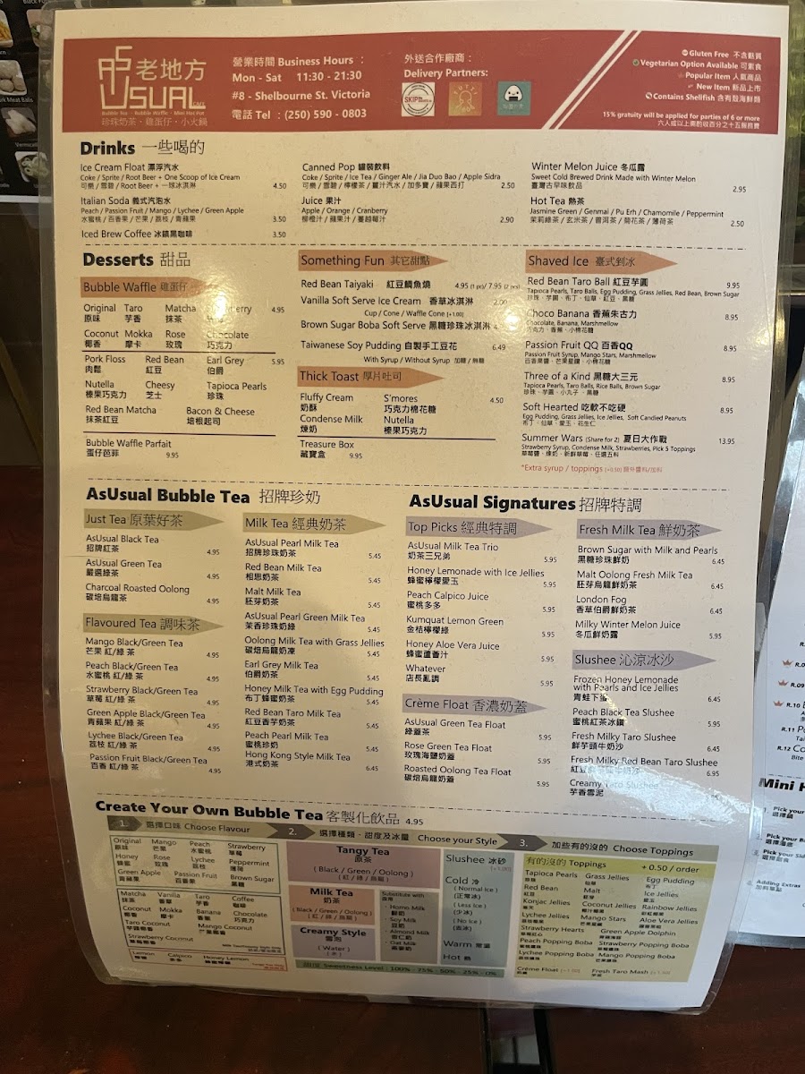 Menu Photo 2