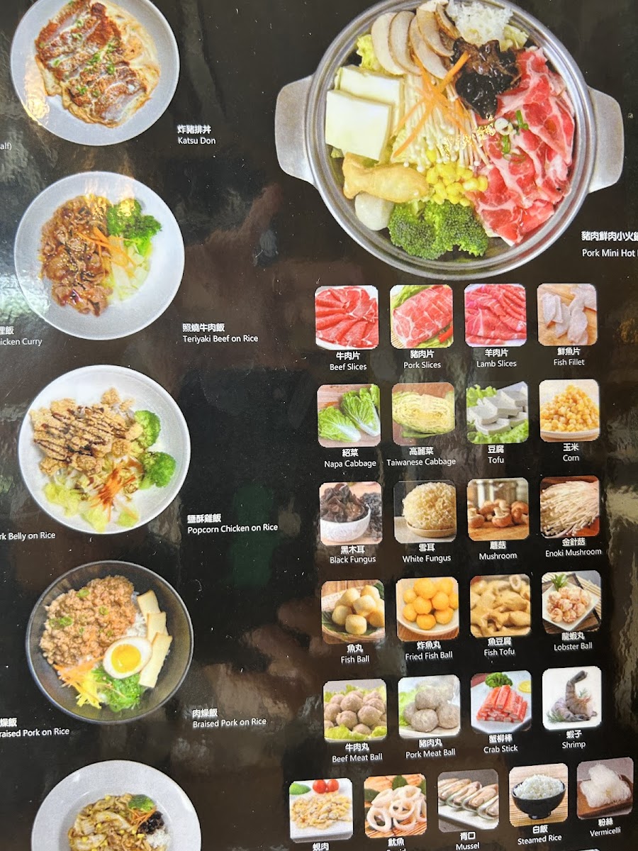 Menu Photo 3