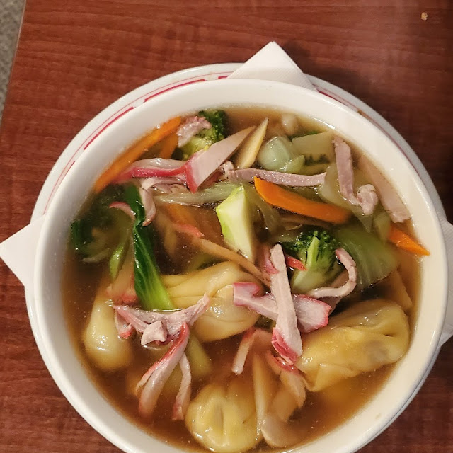 Wonton Soup