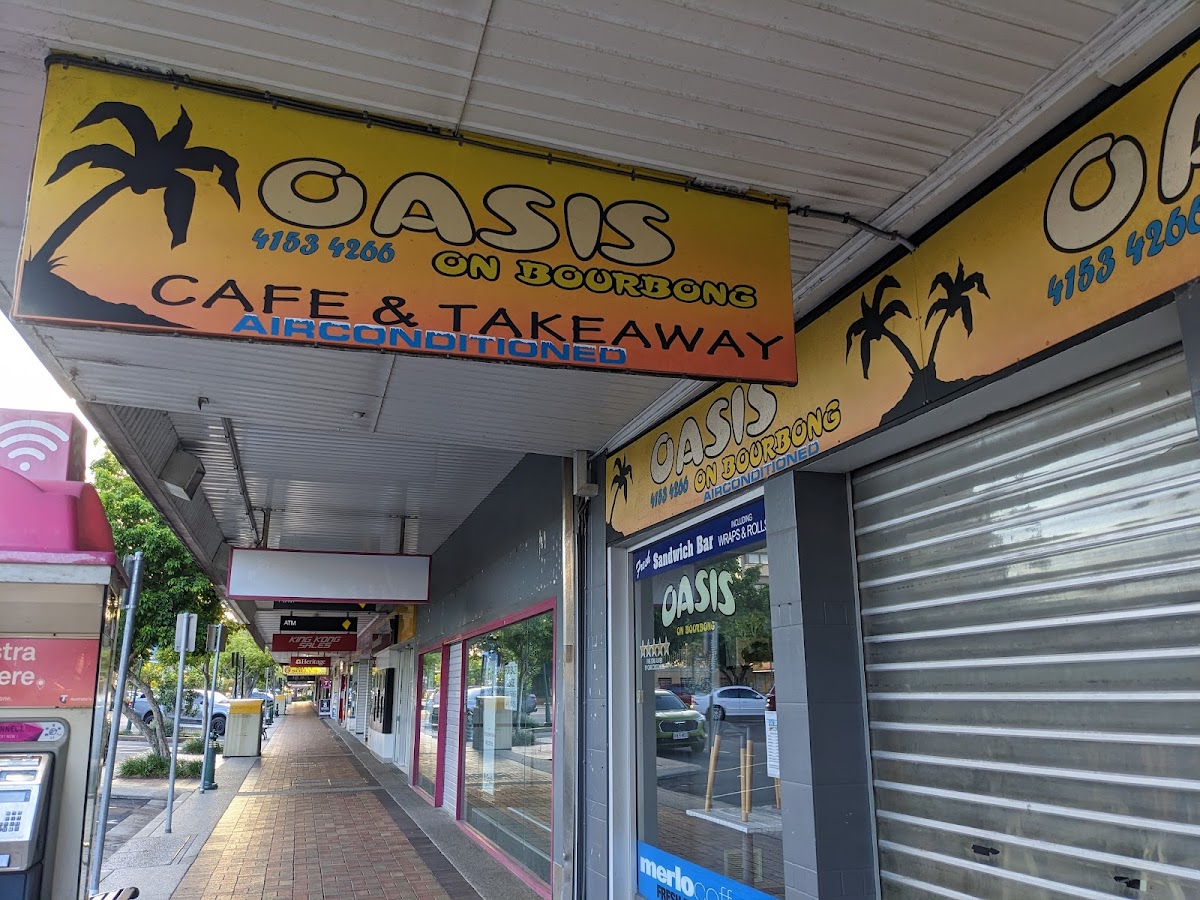 Oasis On Bourbong - Photo 2