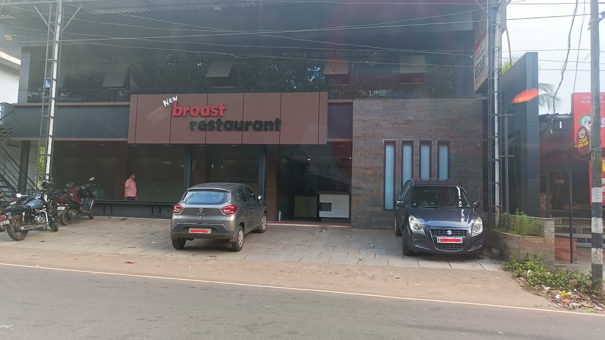 Broast Restaurant - Photo 4