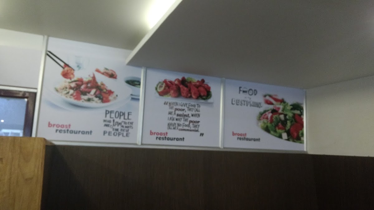 Menu Photo 9