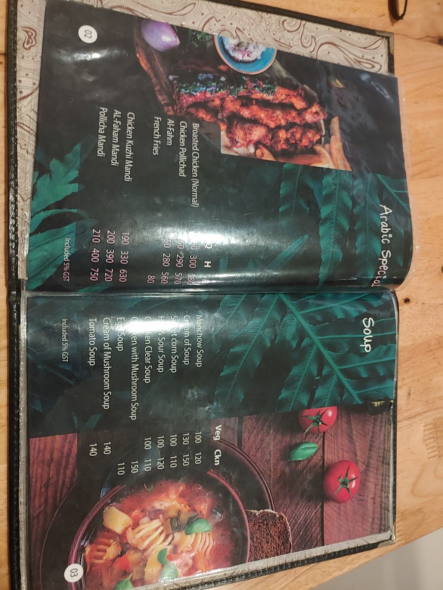 Menu Photo 7