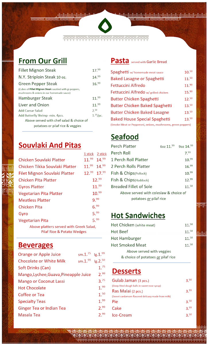 Menu Photo 0
