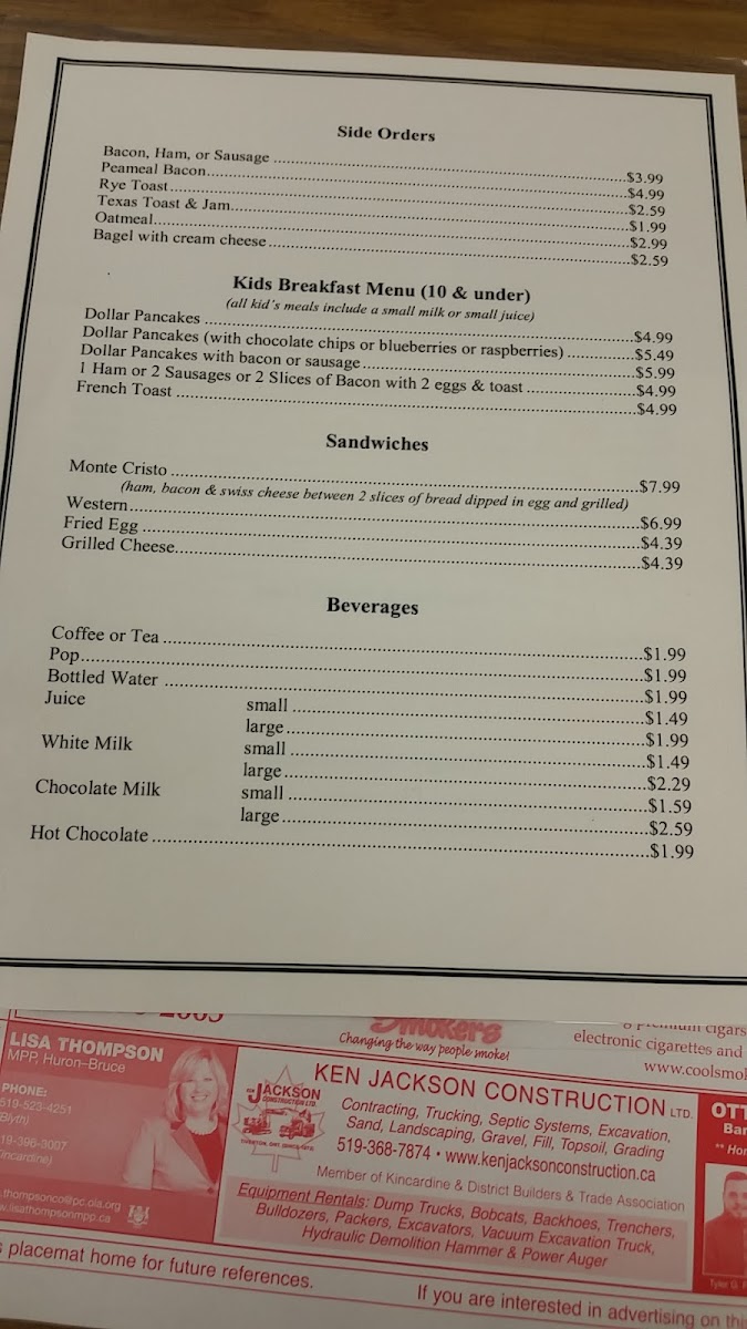 Menu Photo 7