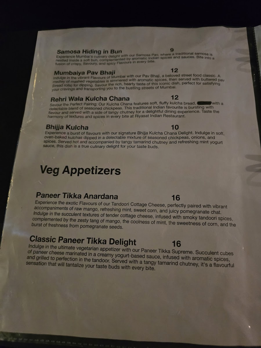 Menu Photo 7