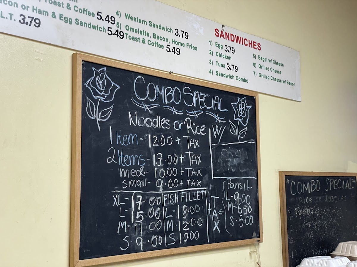 Menu Photo 0