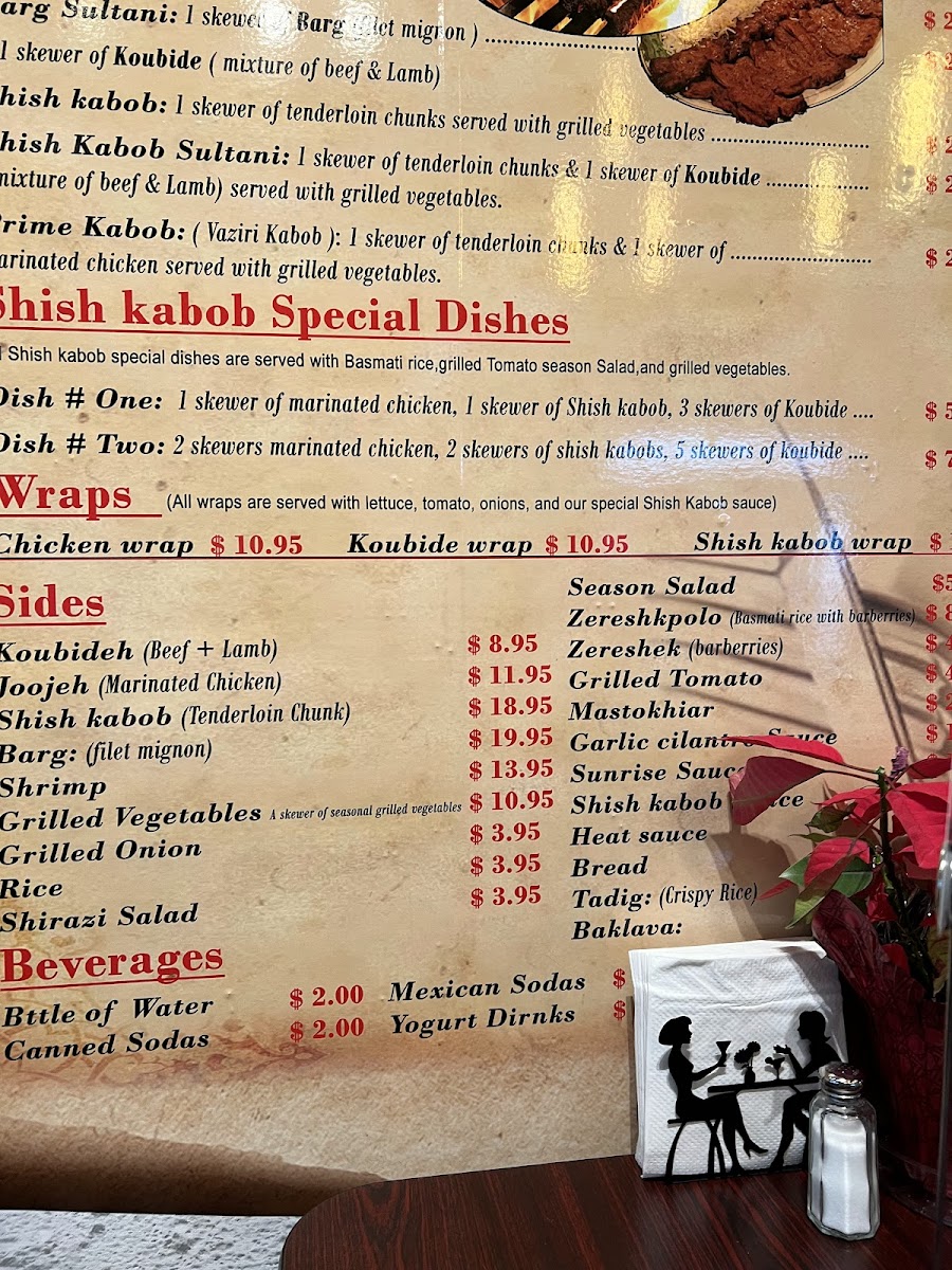 Menu Photo 9