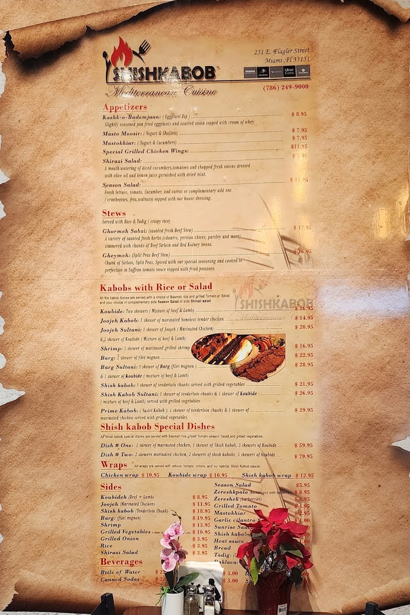 Menu Photo 2