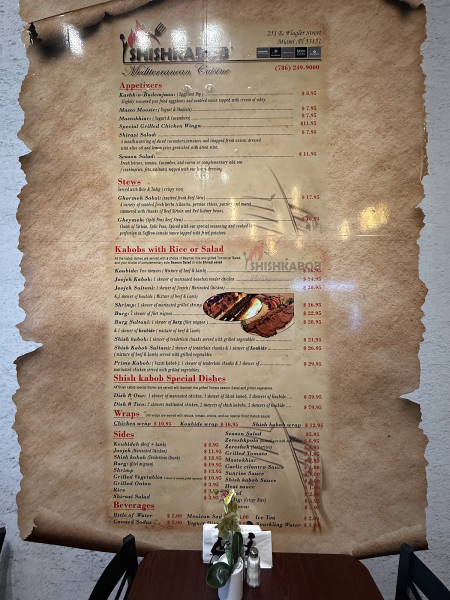 Menu Photo 4