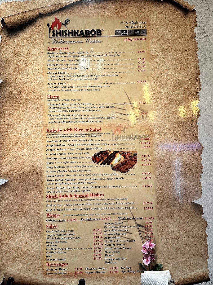 Menu Photo 5