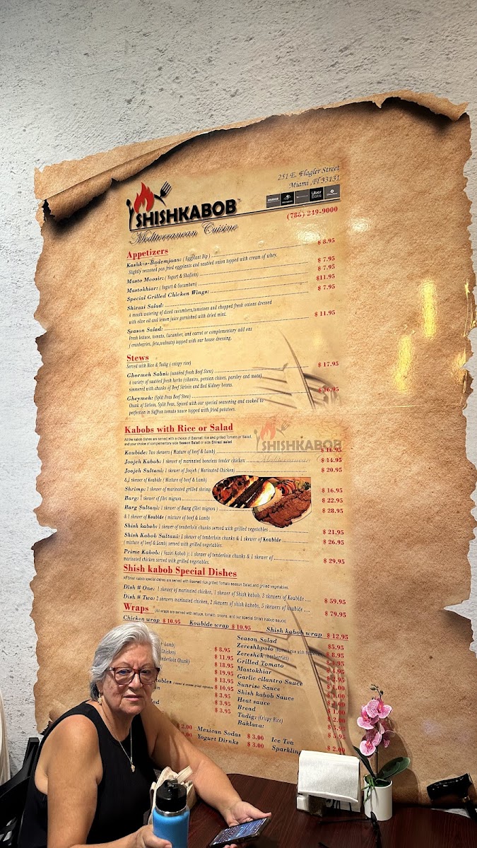Menu Photo 7