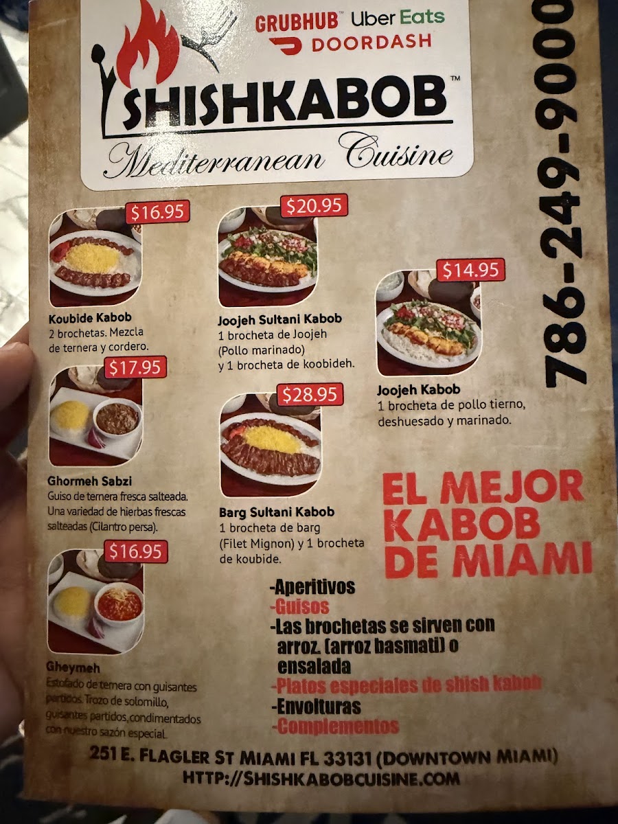 Menu Photo 8