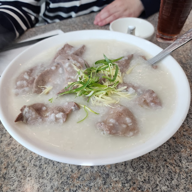 Pork Liver Congee