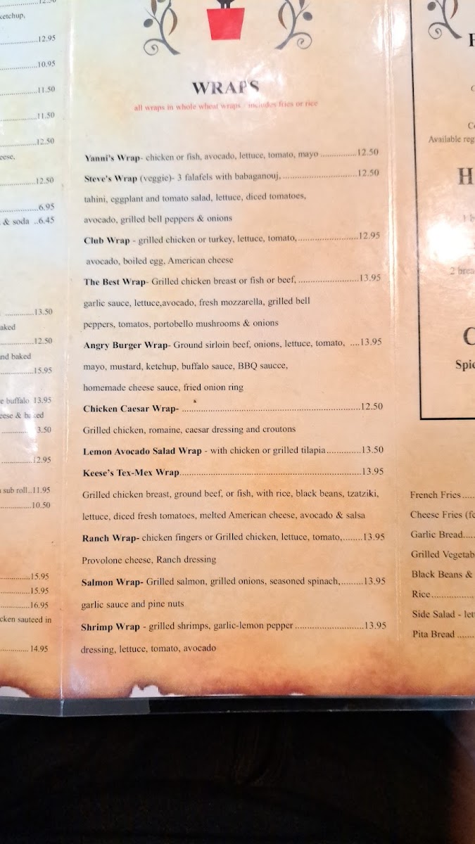 Menu Photo 7