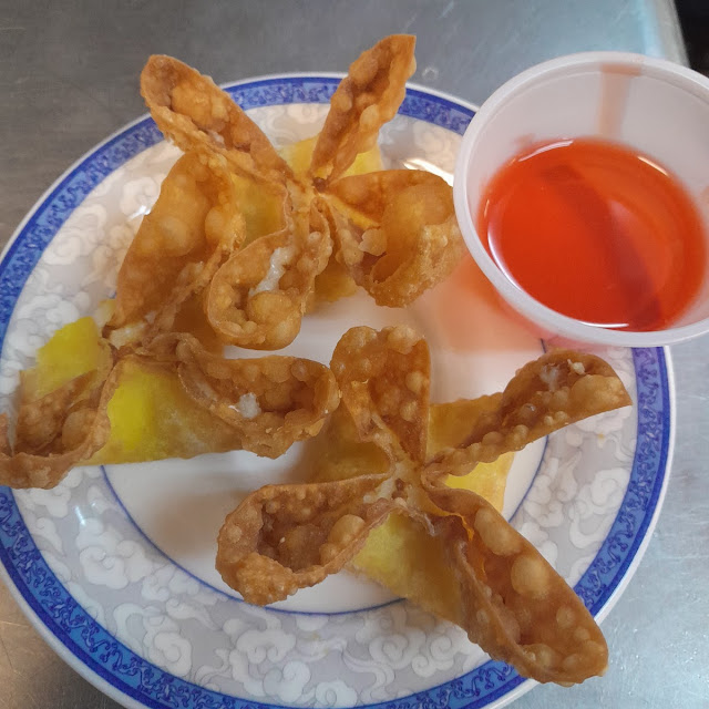 Fried Wonton