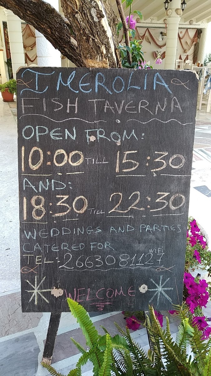 Menu Photo 0