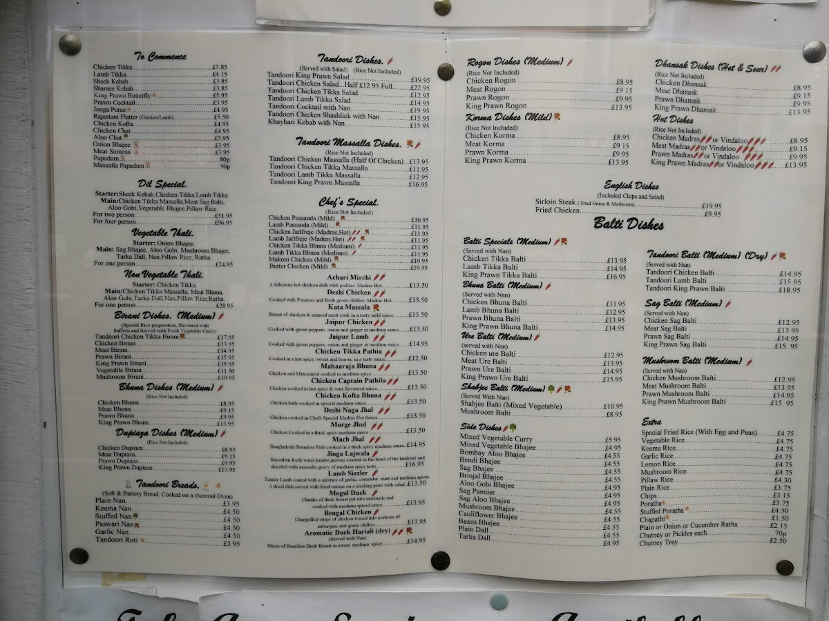 Menu Photo 2