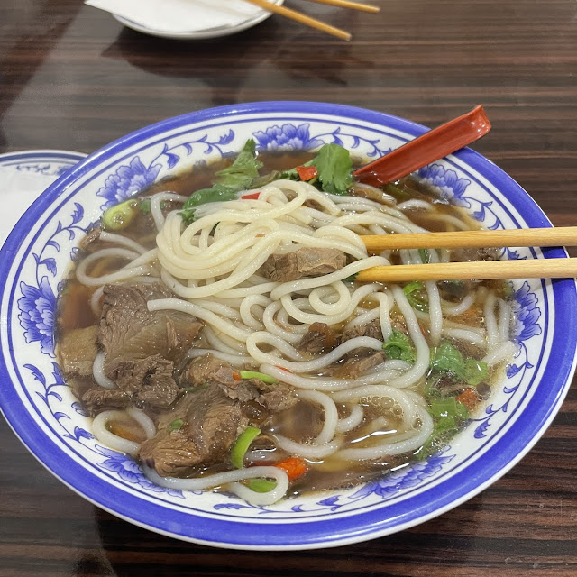 Hot Pot Mixed Beef Offal with Rice Noodles