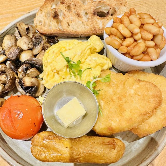 Vegetarian All Day Breakfast