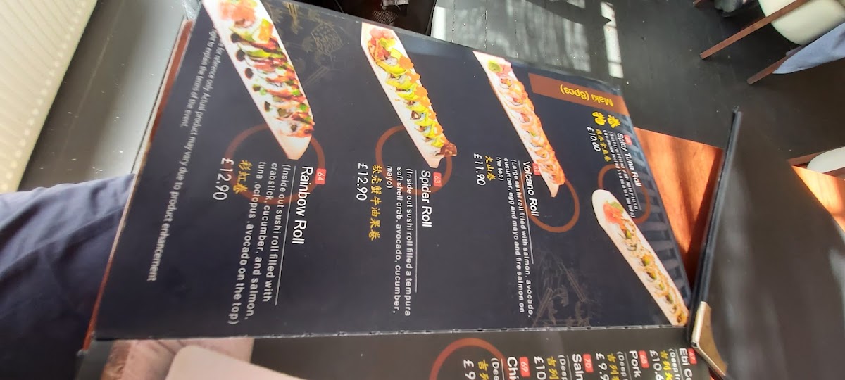 Menu Photo 2