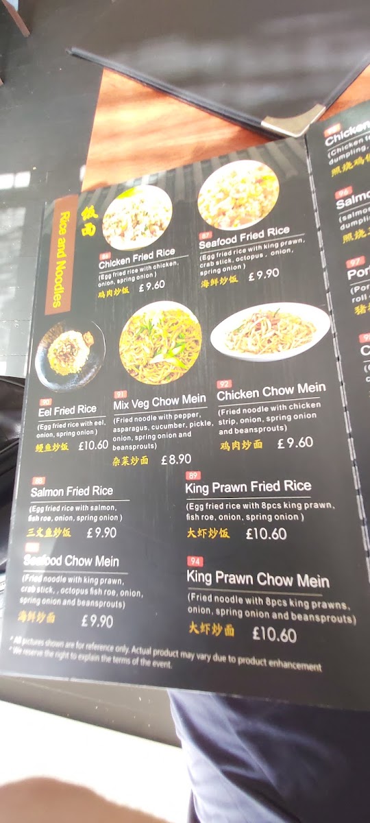 Menu Photo 4